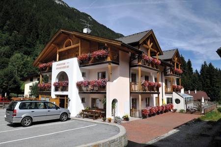 Pension Rosenheim, Resort/Hotelanlage